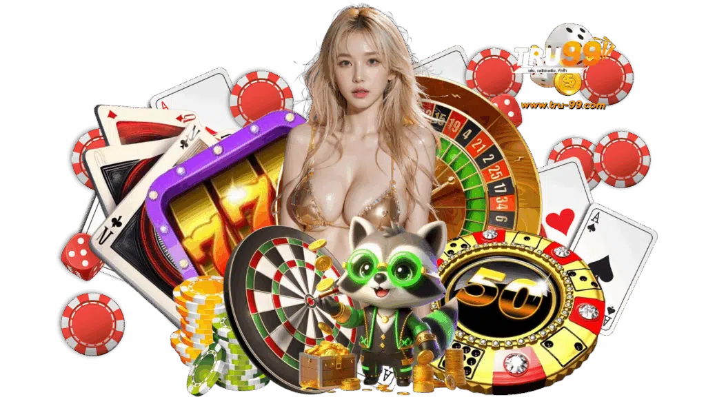tru99 คาสิโนเกมพนันออนไลน์ยุคใหม่ ลุ้น โปรโมชั่นพิเศษมากมาย